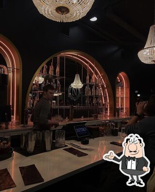 Nitro Beverage Lounge - Stunning Gradient Texture - 8K